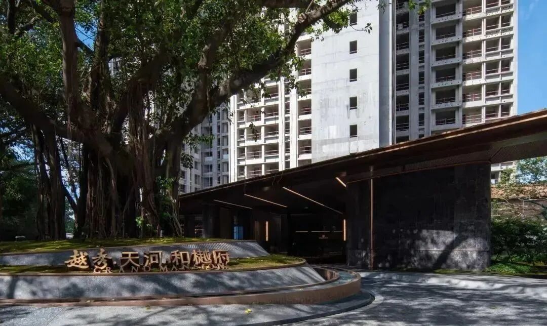 越秀天河和樾府官宣引入广州中学办学？项目会不会涨价？