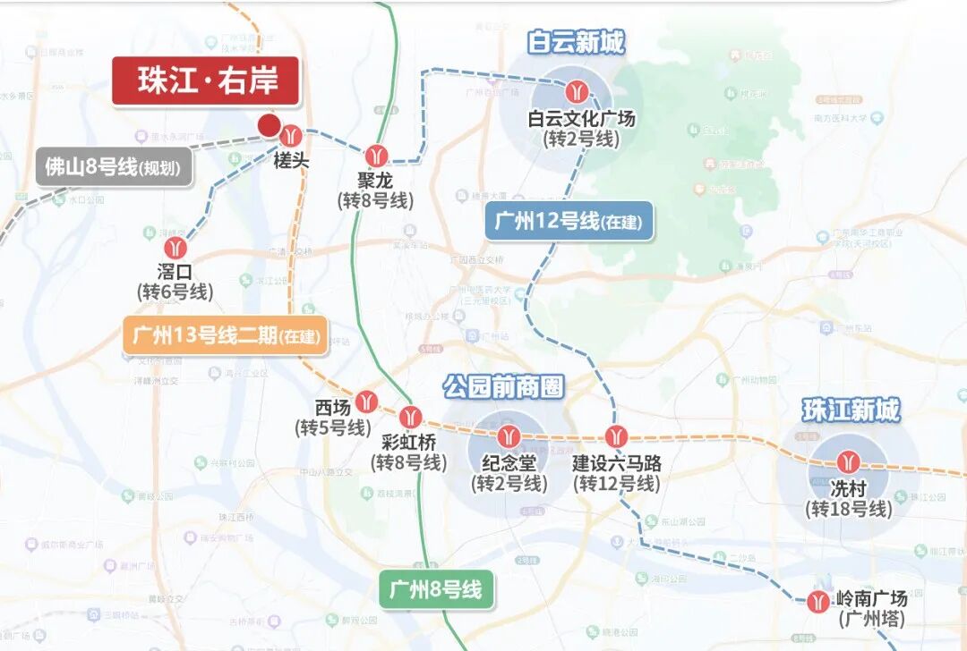 白云珠江右岸正式亮相，或9月开盘