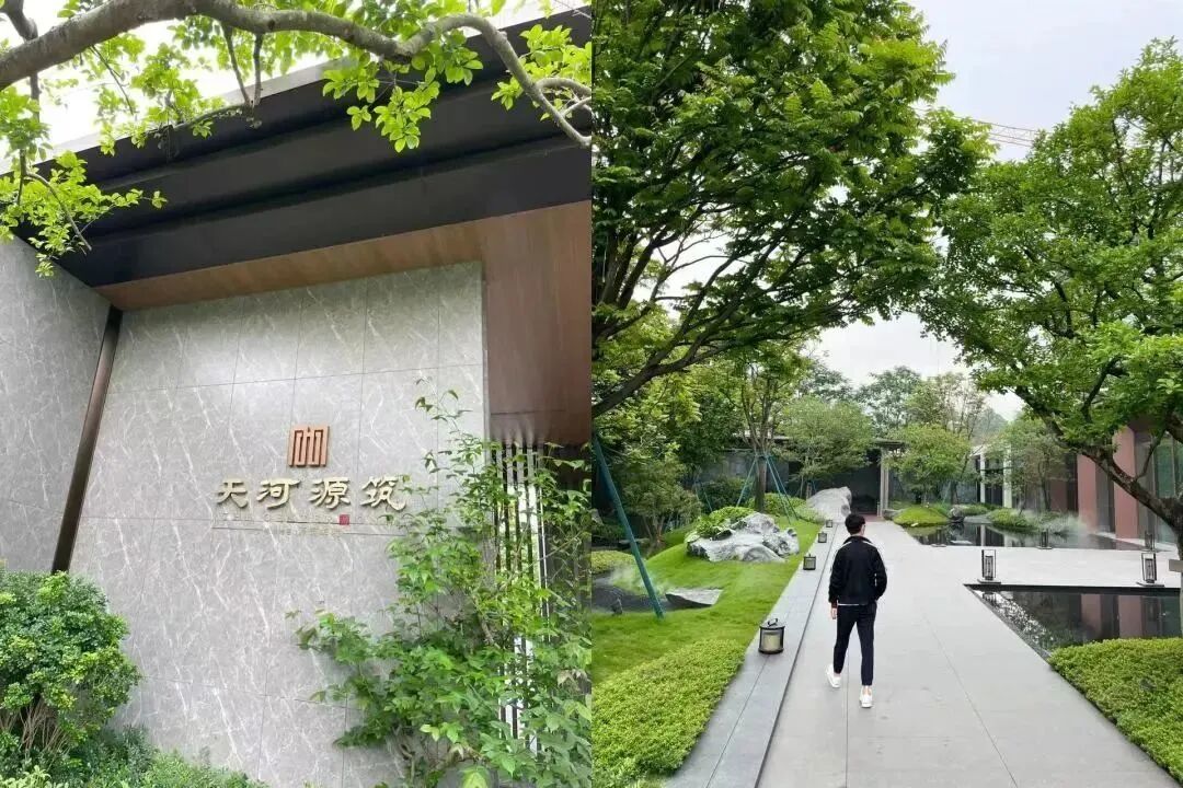 世纪金源天河源筑在售户型90-135㎡，能不能入手?