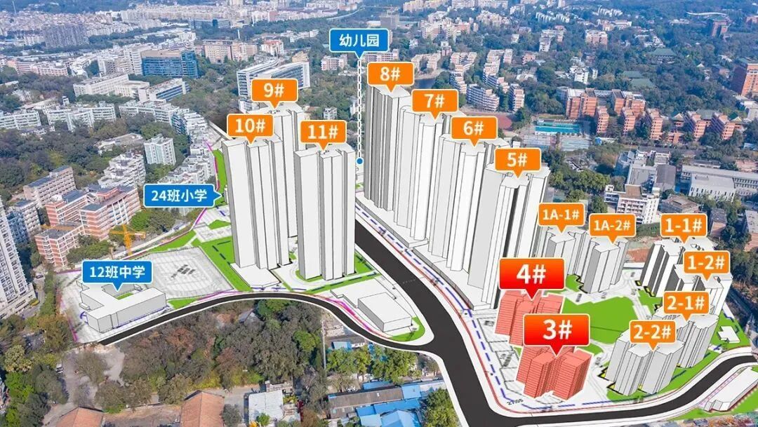 世纪金源天河源筑在售户型90-135㎡，能不能入手?