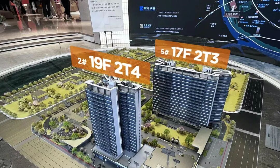 7月楼市！广州三大全新盘开放，琶洲南新盘吹风价9.5-11万/㎡