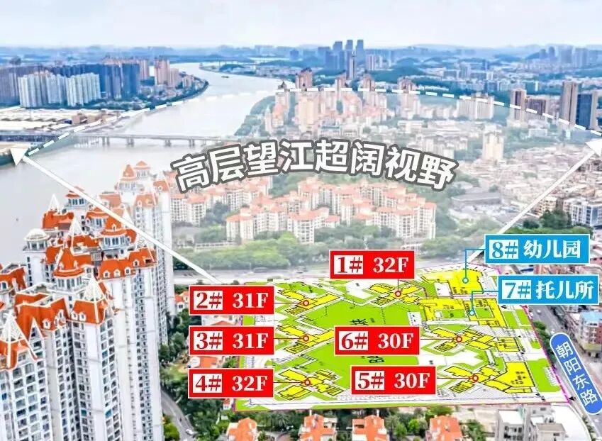 番禺又有江景房！龙湖御湖境户型和价格公布，5.2-6万/平!