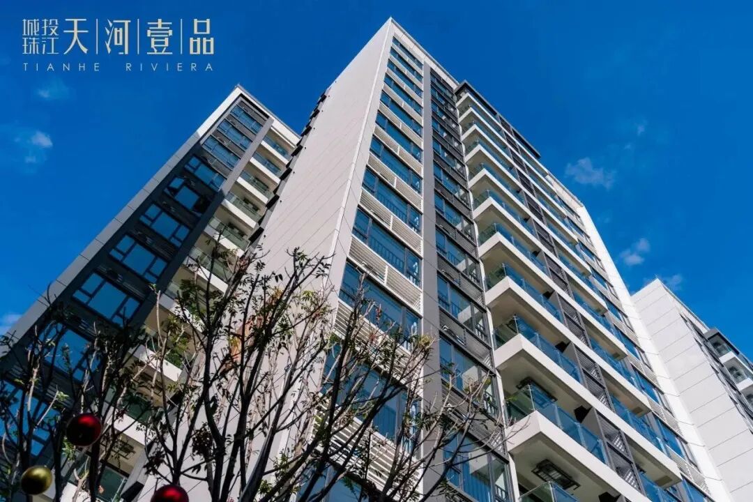 天河壹品有哪些在售户型？单价5字头？