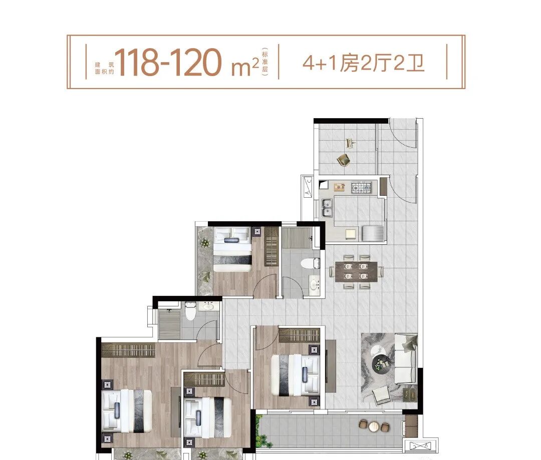 天河壹品有哪些在售户型？单价5字头？