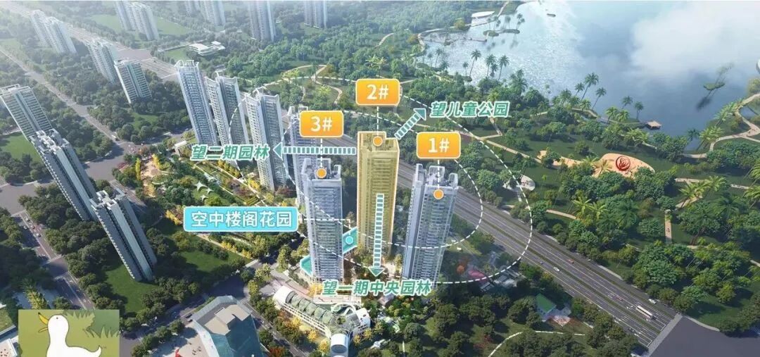 首付80万，白云云城上品能不能入手？