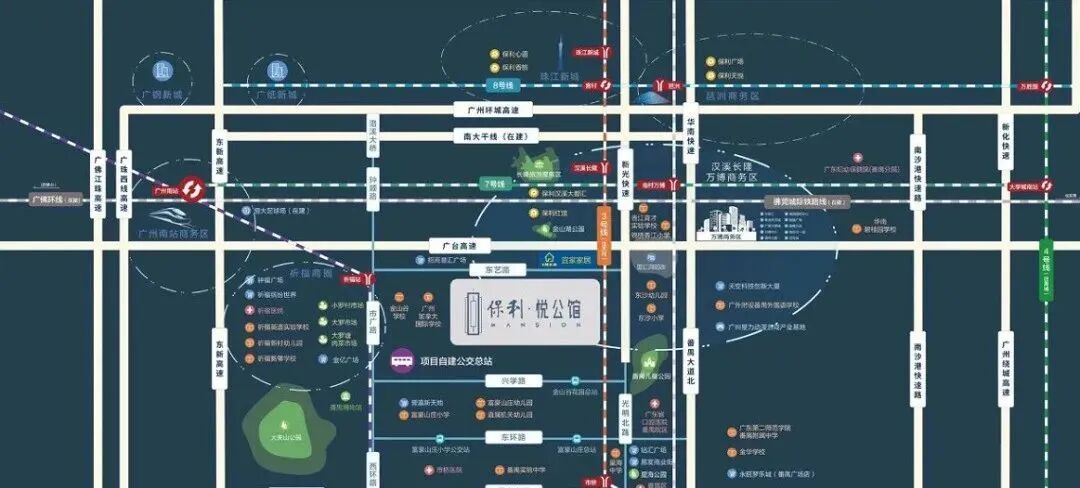 番禺万博板块，保利悦公馆在售户型91-130平三至四房