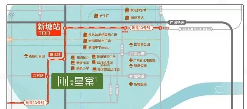 增城路劲星棠怎么样？值不值得买？