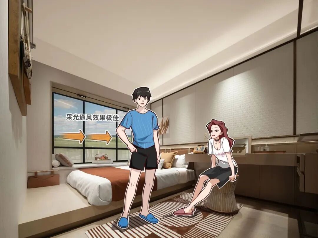 黄埔不限购，总价250万买万科黄埔新城值不值？