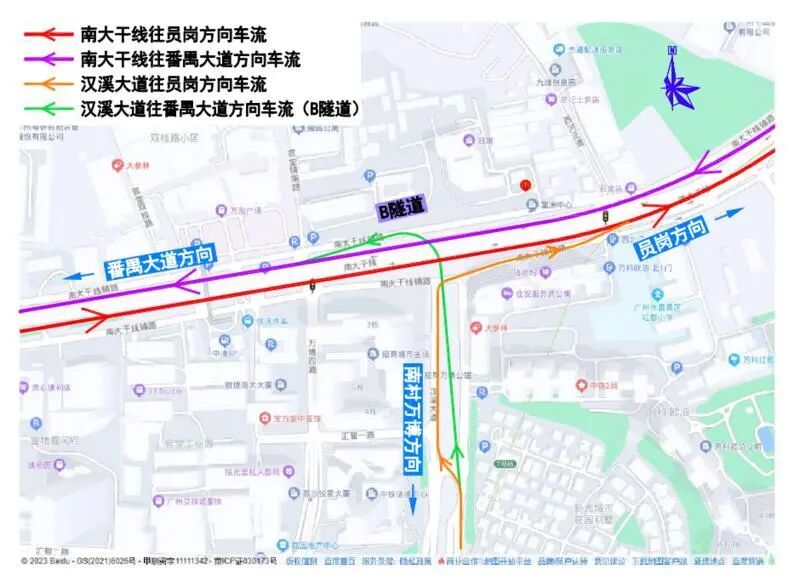 2023年番禺的变化，对楼市的影响有哪些？