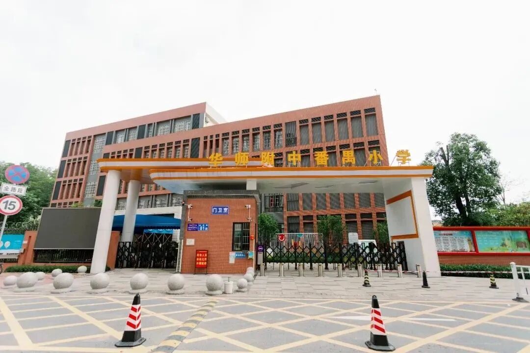 番禺珠江铂世湾各种利好兑现，项目在售户型105-125㎡！