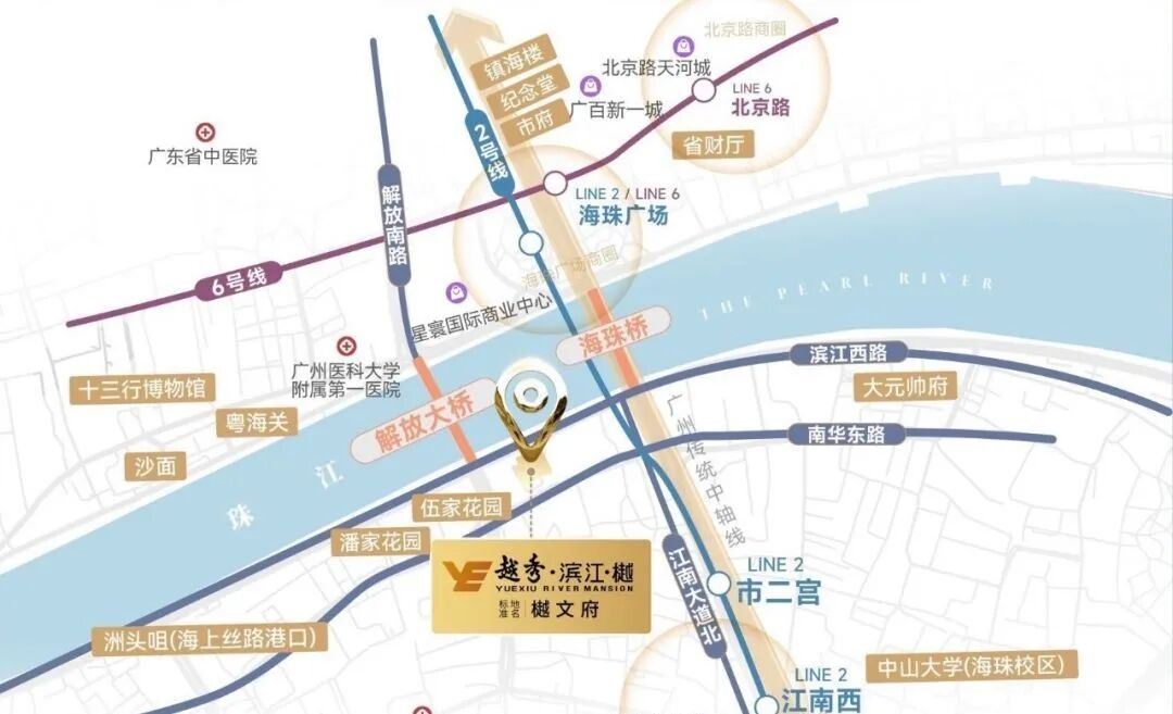 海珠越秀滨江樾户型图，卖多少钱一平？