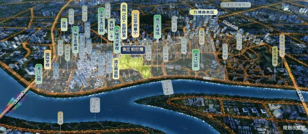 番禺珠江铂世湾各种利好兑现，项目在售户型105-125㎡！