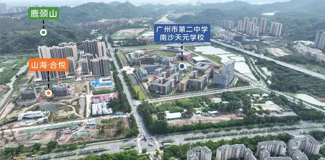 南沙山海合悦带精装修，总价190万起！