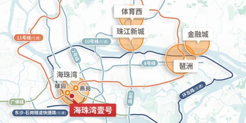 海珠湾壹号大平层开放示范区160-223㎡