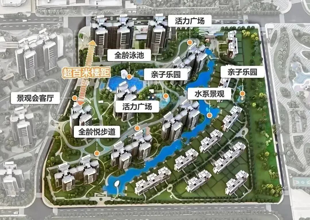 番禺凯德山海连城二期新品，总价200万起！