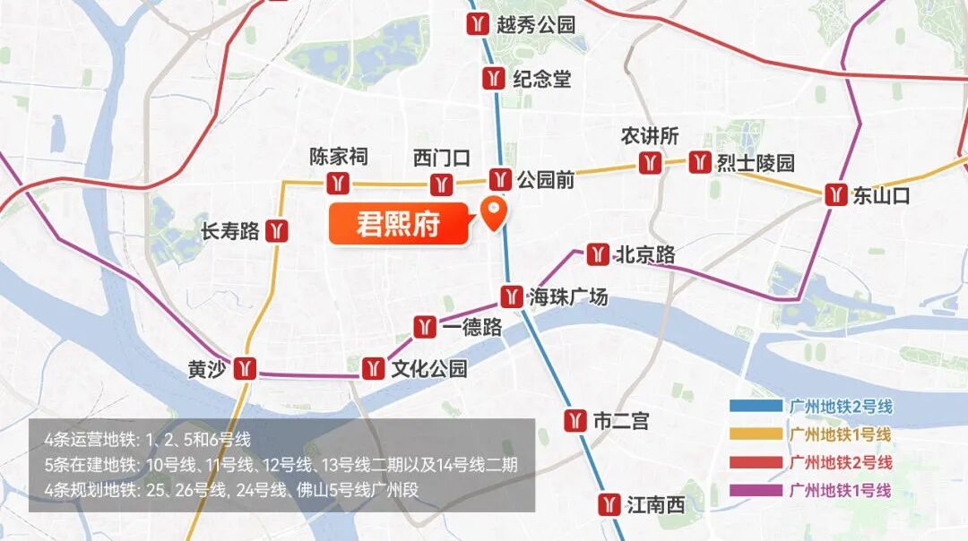 越秀区公园前君熙府93-196平3-5房，总121套！