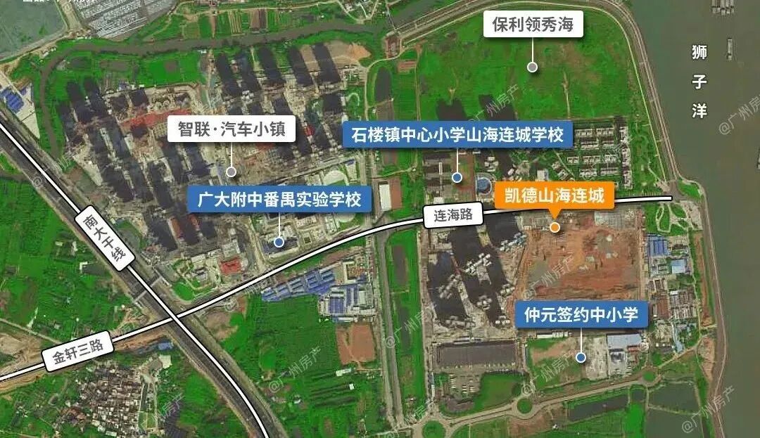 番禺凯德山海连城二期新品，总价200万起！