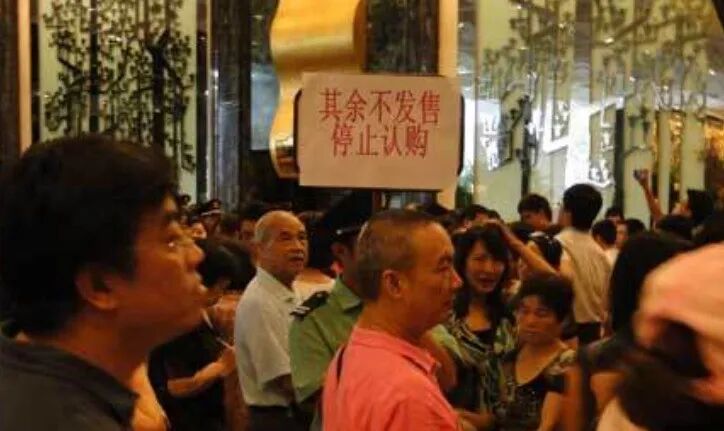 广州亚运城开盘价多少？为什么是刚需的首选？