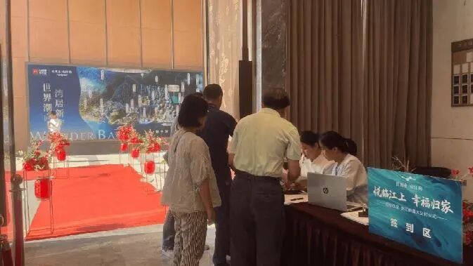 广州佳兆业悦江府