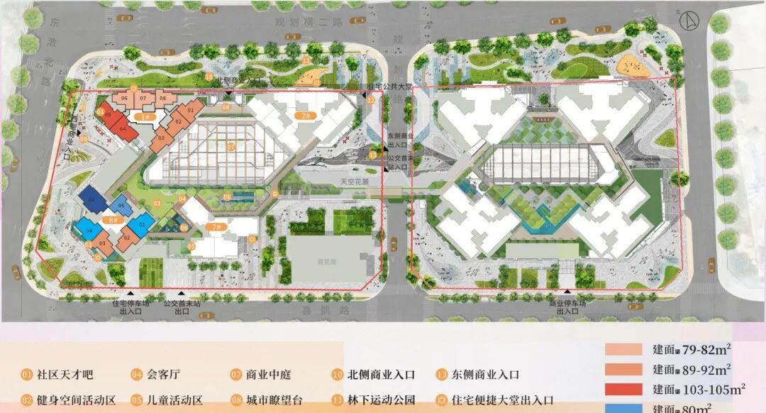 荔湾万汇天地朗庭加推8栋，优缺点分析！