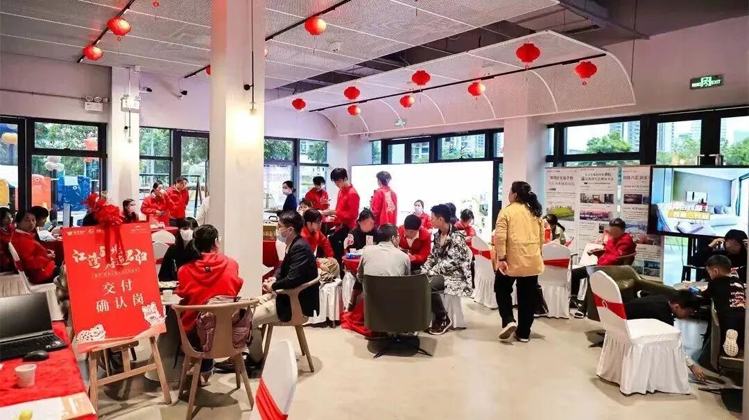 越秀明珠天悦江湾