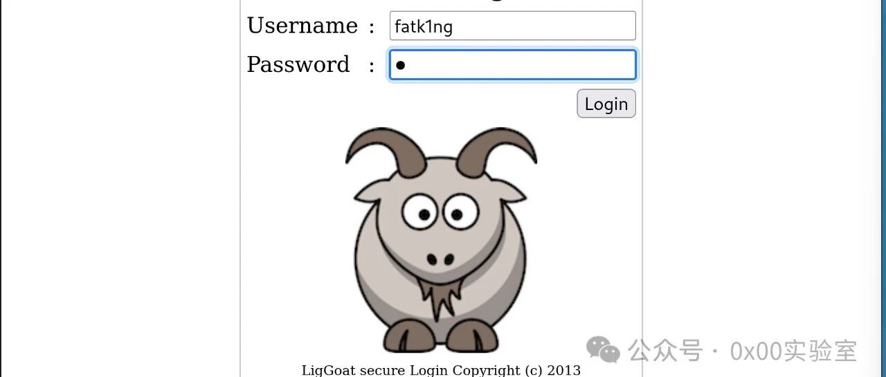 Example Image
