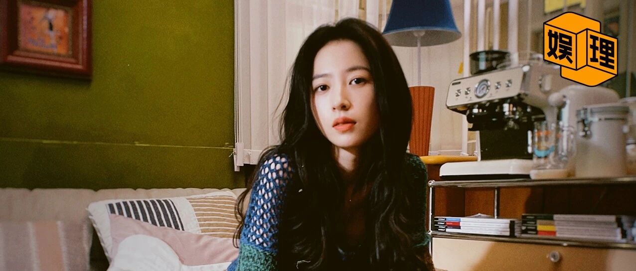 周雨彤:松弛感是怎样炼成的