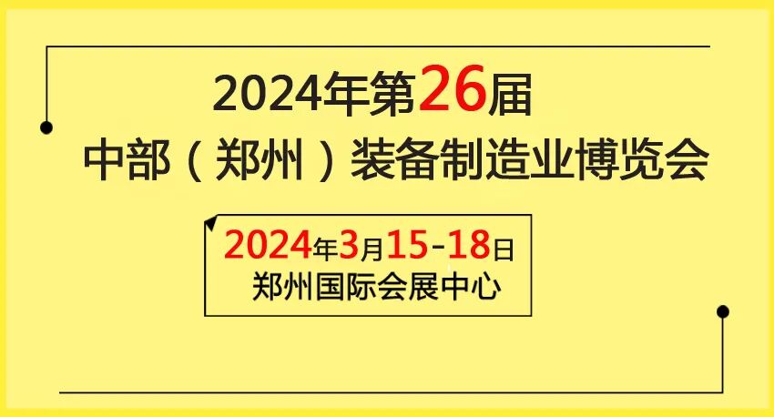 微信图片_20231021100922.jpg