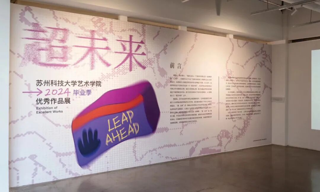 学子们创作的作品种类丰富,有美术与书法作品,也有视觉传达,环境设计