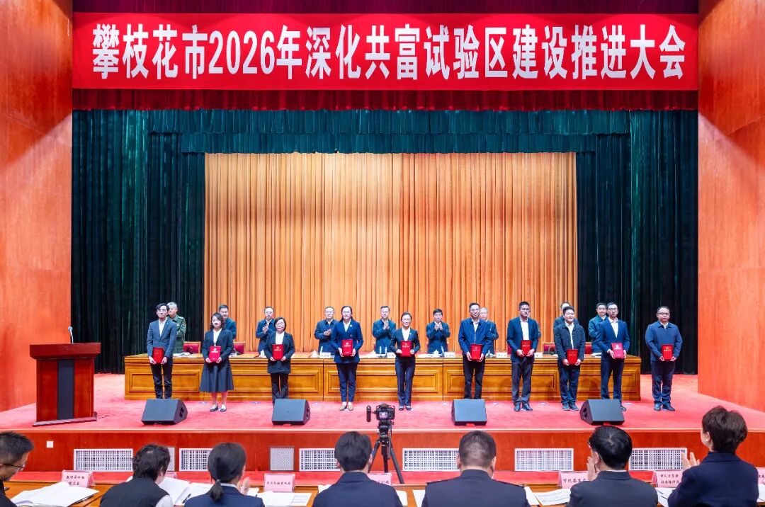 第二轮.jpg