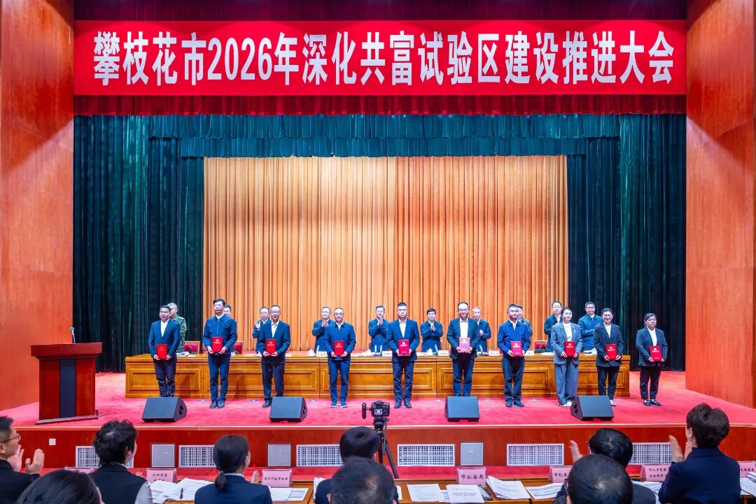 第四轮.jpg