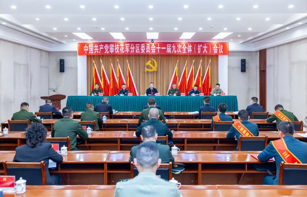 微信图片_20260210205618_940_200.jpg
