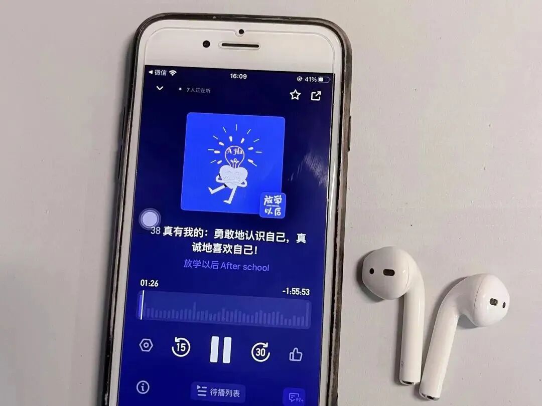 脱下孔乙己的长衫我再也不想上班了