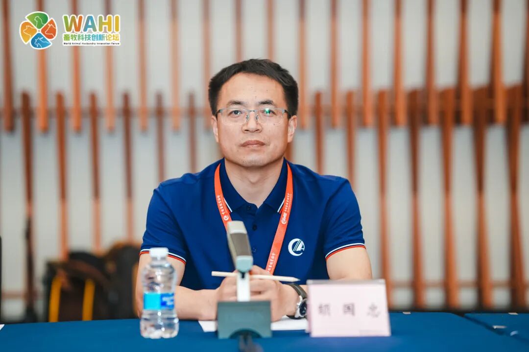 8.北京中畜兴牧传媒科技有限公司董事长颉国忠.jpg