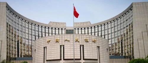 【政策】央行：监测居民债务收入比和房地产贷款的集中度，强化审慎管理！