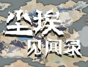 单机版游戏下载_单机版游戏下载_单机版游戏下载
