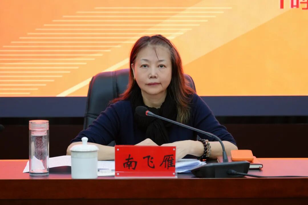 2026年内蒙古舞蹈家协会考级工作会议暨 “舞蹈”两新人才培训班在呼和浩特召开 第3张