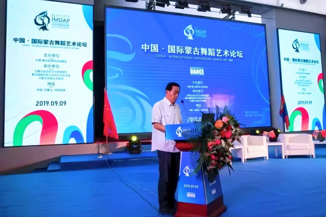 以舞为业  以文立史——深切缅怀著名舞蹈理论家王景志先生 第9张
