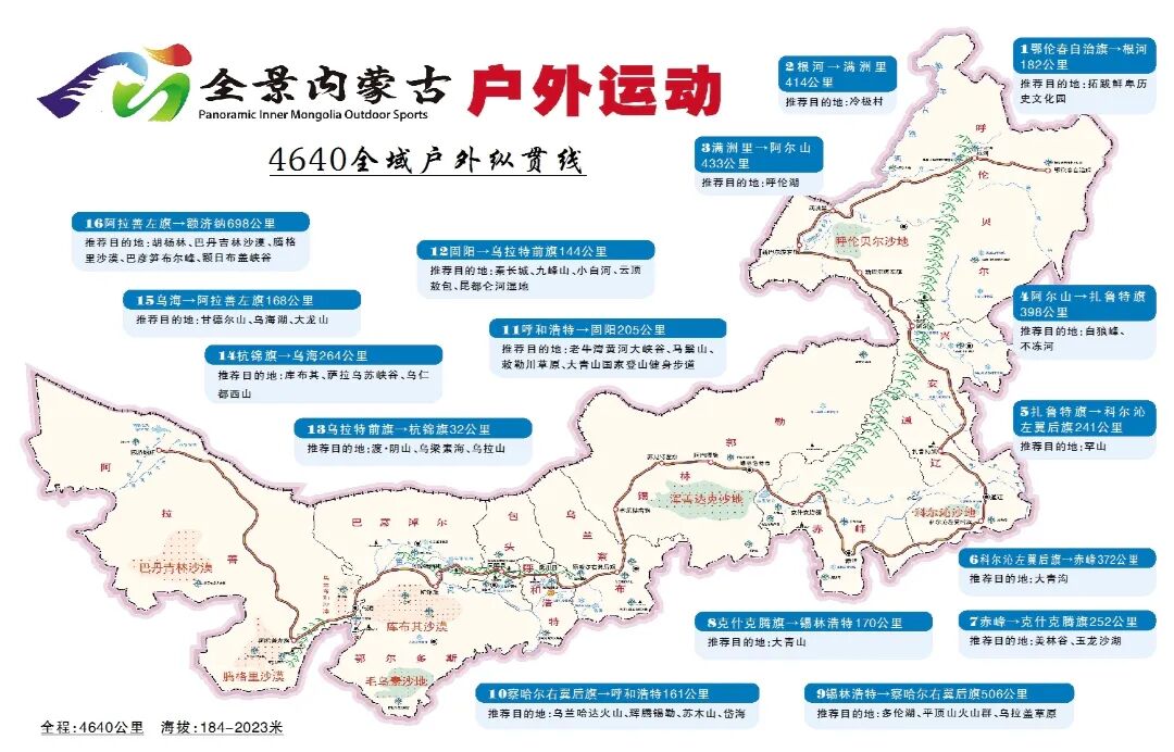 微信图片_20261008063211_295_378.jpg