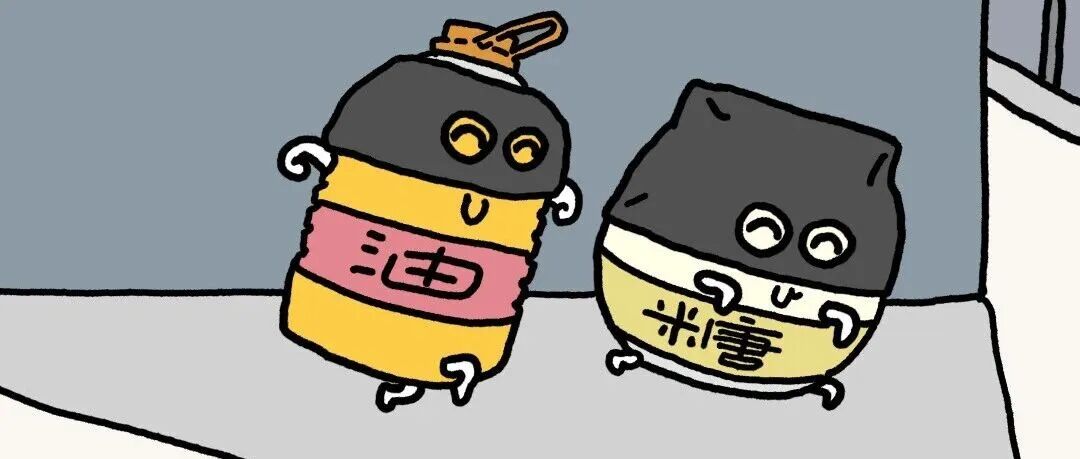 文章封面