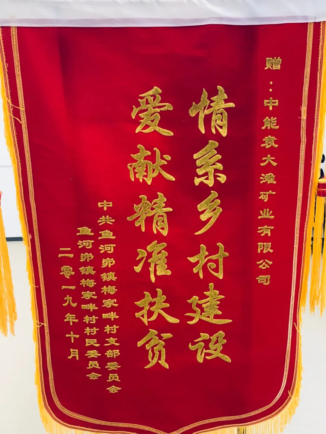 640?wx_fmt=jpeg&tp=webp&wxfrom=5&wx_lazy=1&wx_co=1