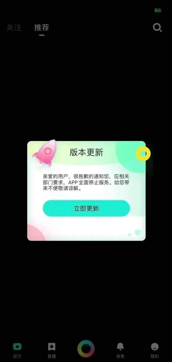 以太坊最早注册送50万个币_sitejianshu.com 以太坊和以太币的关系_以太坊钱包 送币
