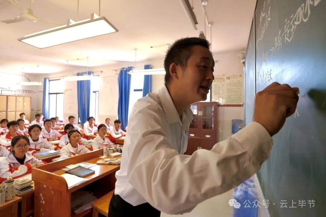 ""