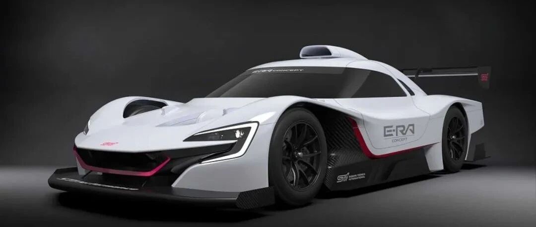 扫把佬最新概念车，动力心脏源自YAMAHA