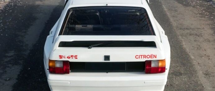 限量生产20辆EVO才有资格参加Group B