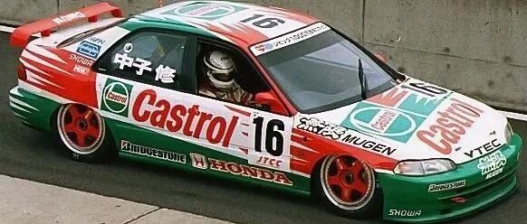 赢到要被强迫升组的一代思域