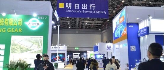 突破次元的界限 共渡疫后困境 2020上海法兰克福展现场