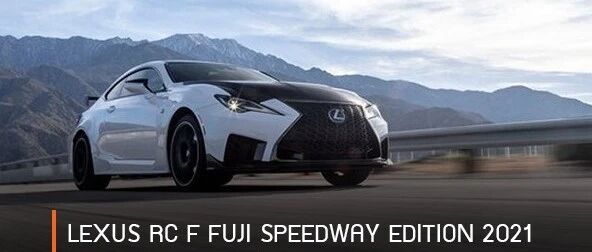 JDM最纯正高转自吸大排量致敬AE86？抑或是停产先兆？