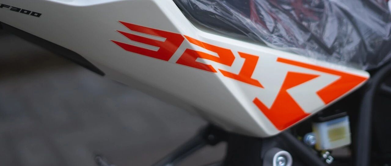 三万以内最快的车子，Cobra 321R