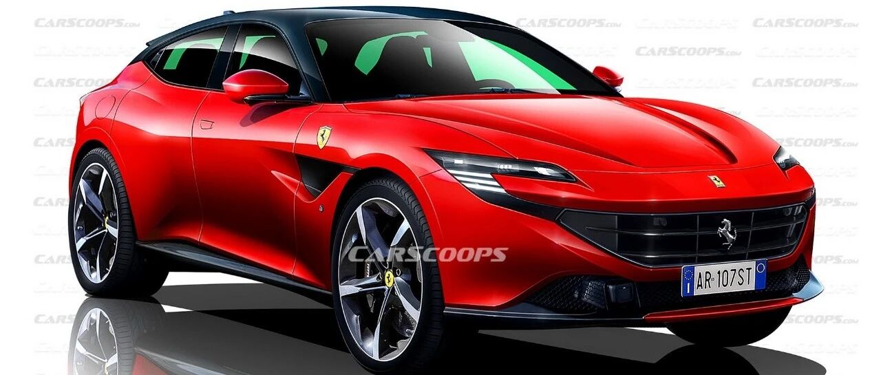 最终也是妥协了，法拉利SUV预计明年诞生